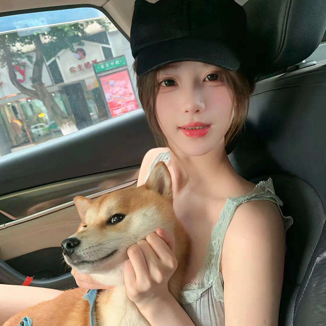 嫁给杂种